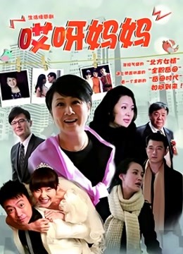 国产女人帮忙打手枪